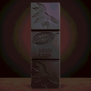 Milk Chocolate Plain